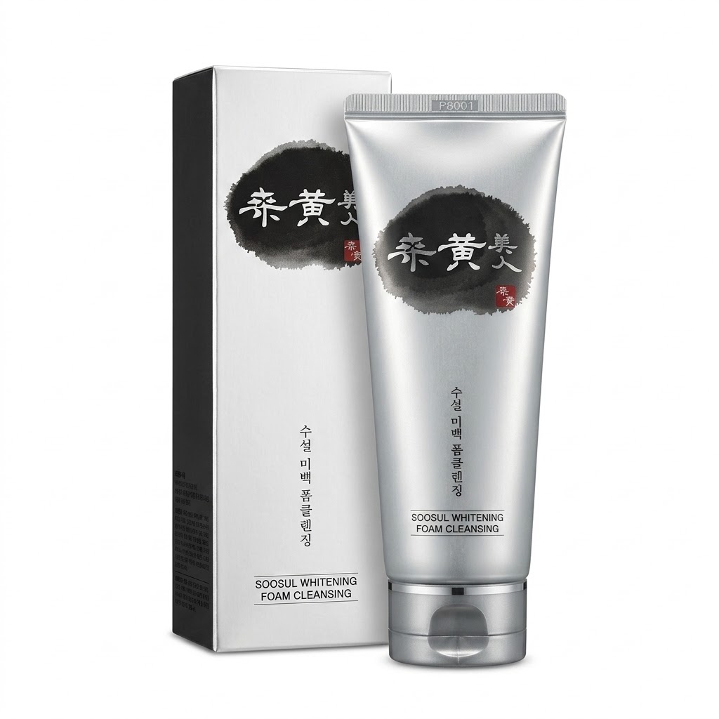 Vitamin C Brightening Serum
